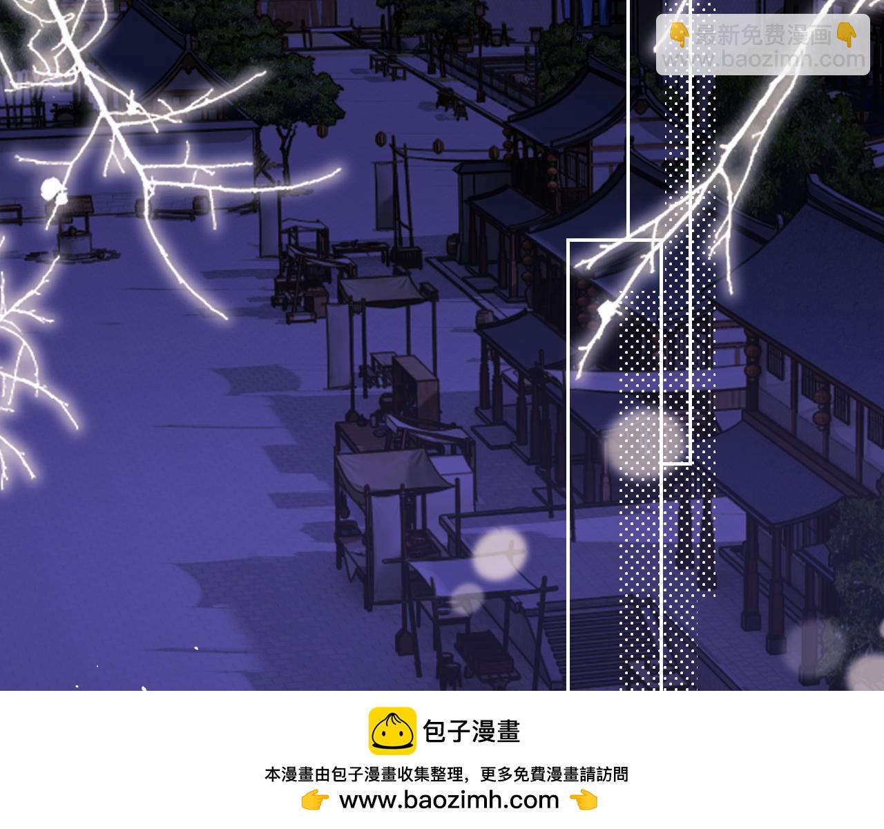 第69话(1/2)-第150话