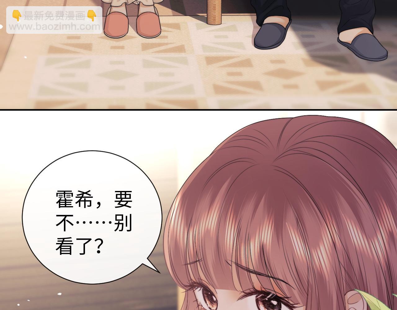 第71话(1/2)-第152话