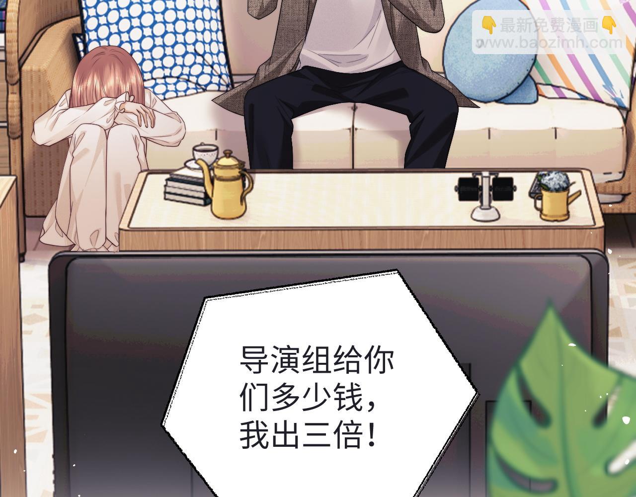 第71话(1/2)-第152话