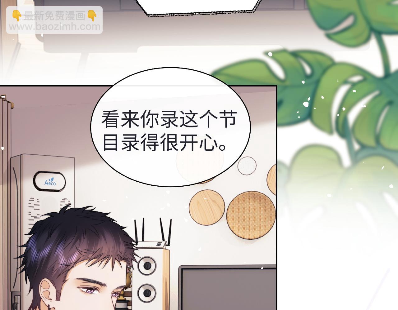 第71话(1/2)-第152话