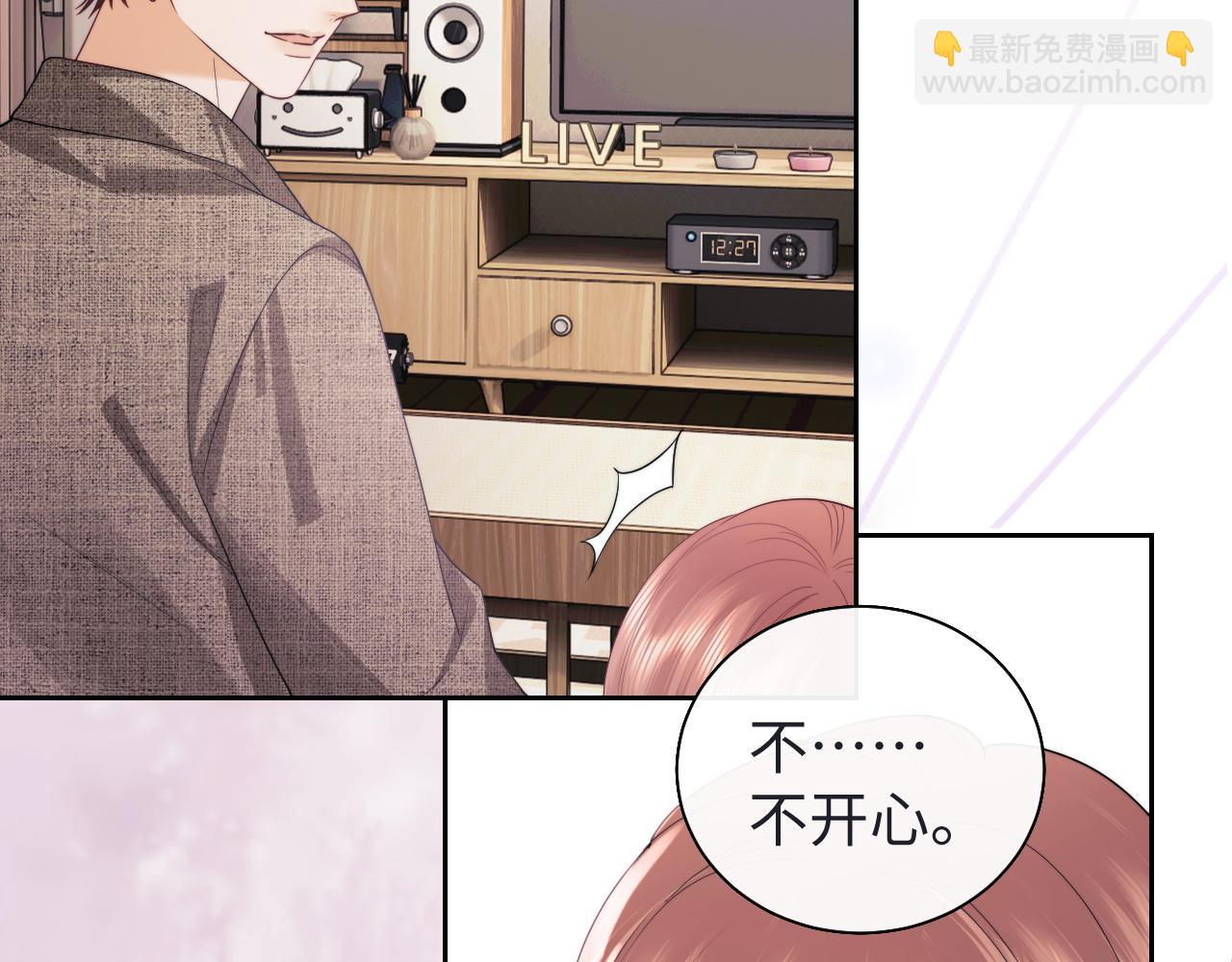 第71话(1/2)-第152话