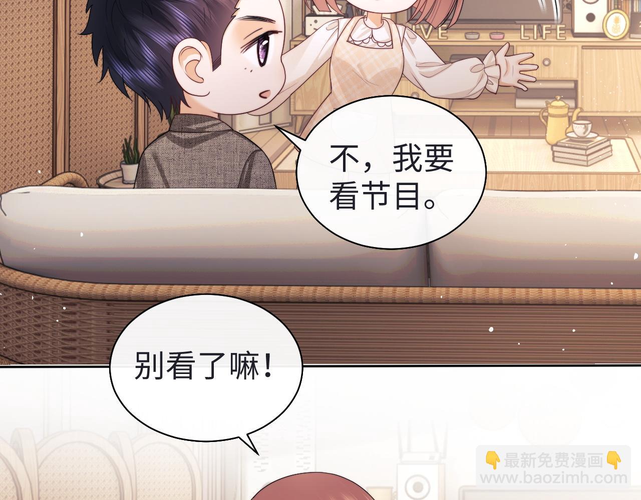 第71话(1/2)-第152话