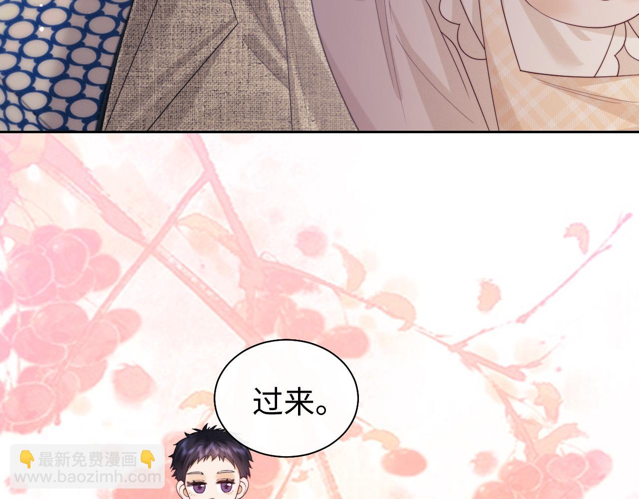 第71话(1/2)-第152话