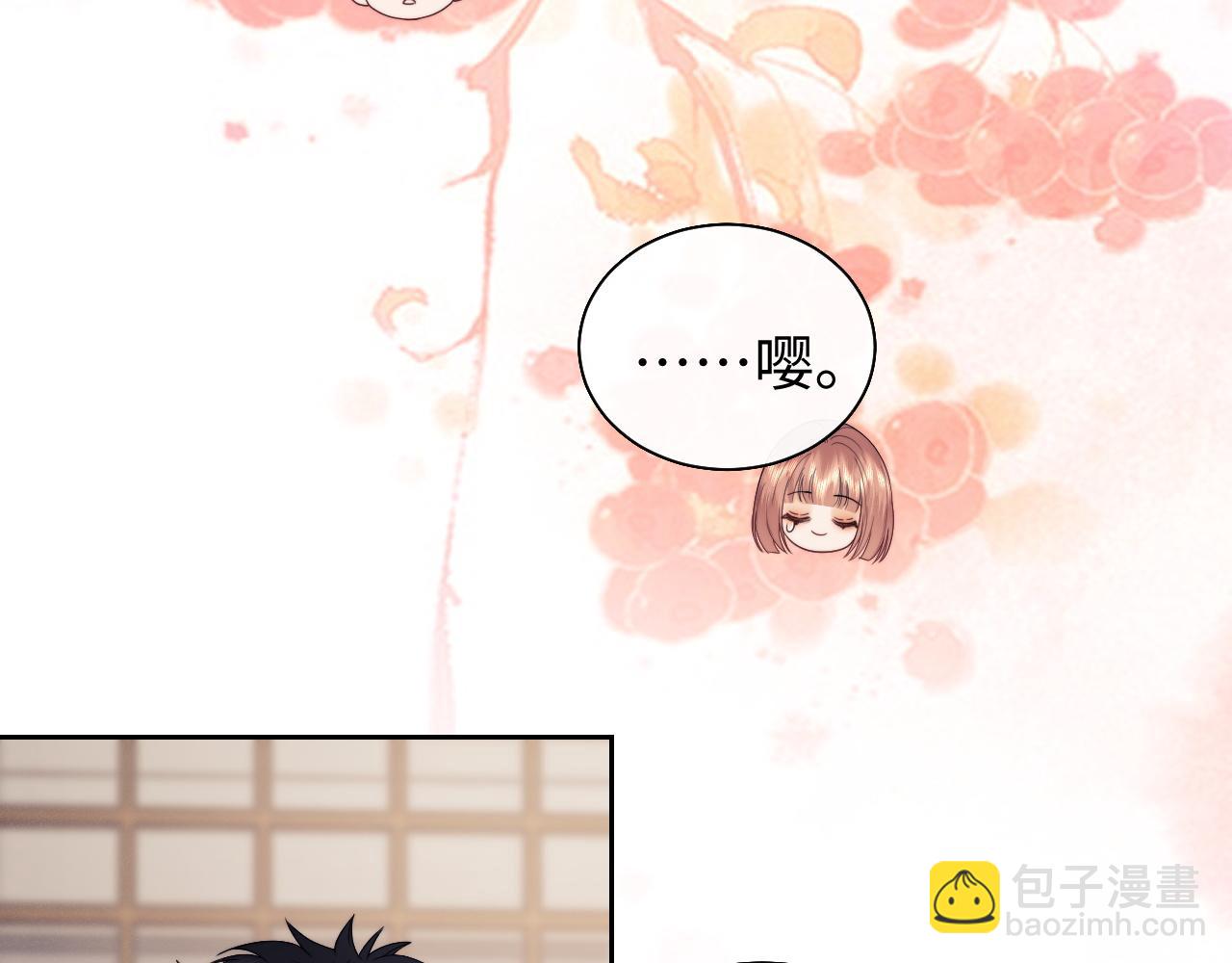 第71话(1/2)-第152话