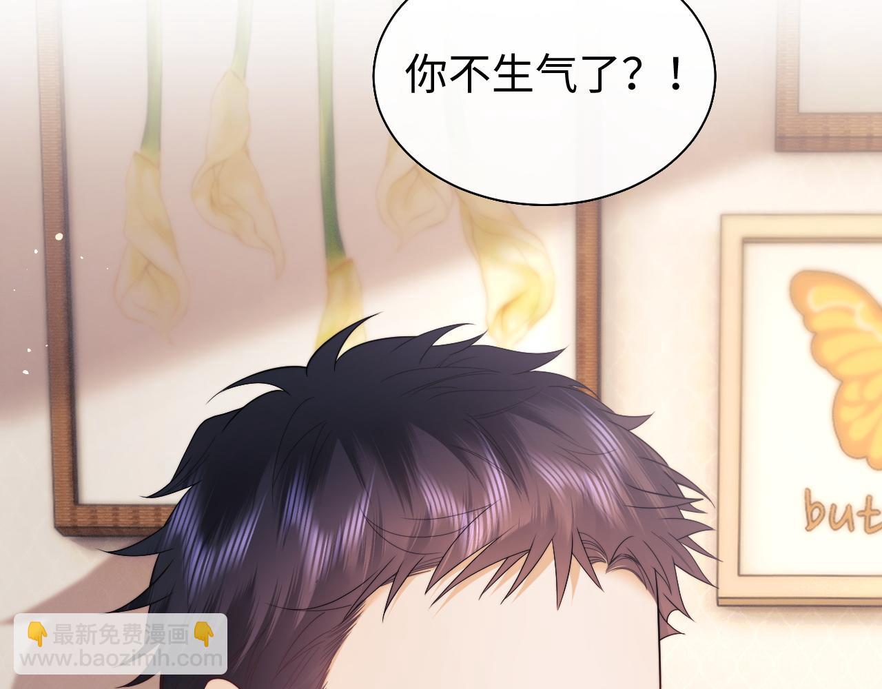 第71话(1/2)-第152话