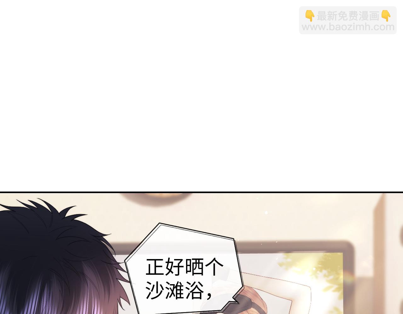 第71话(1/2)-第152话