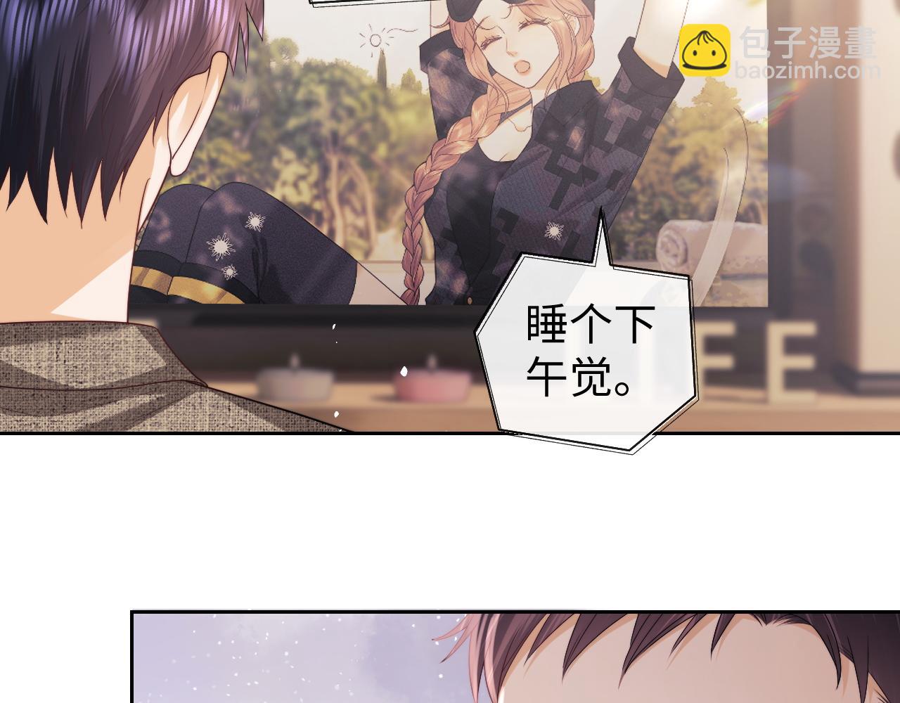 第71话(1/2)-第152话