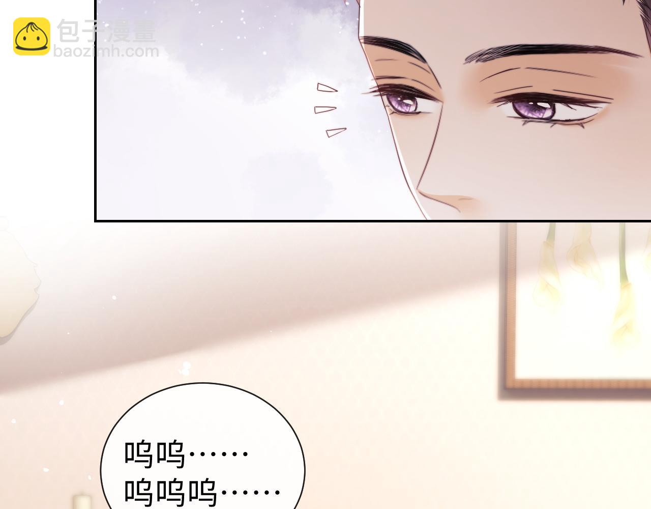 第71话(1/2)-第152话