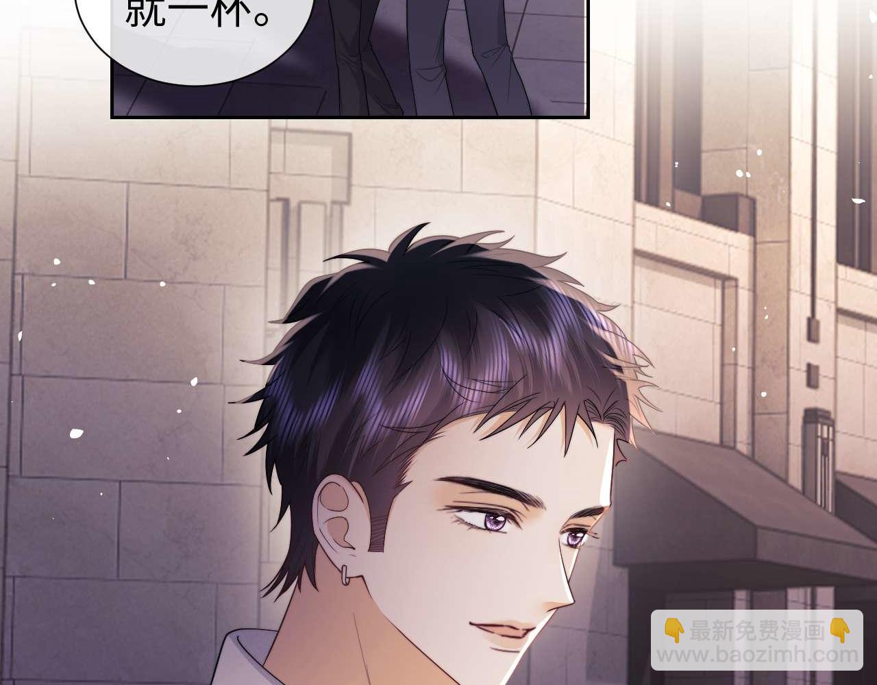 第73话(1/2)-第154话
