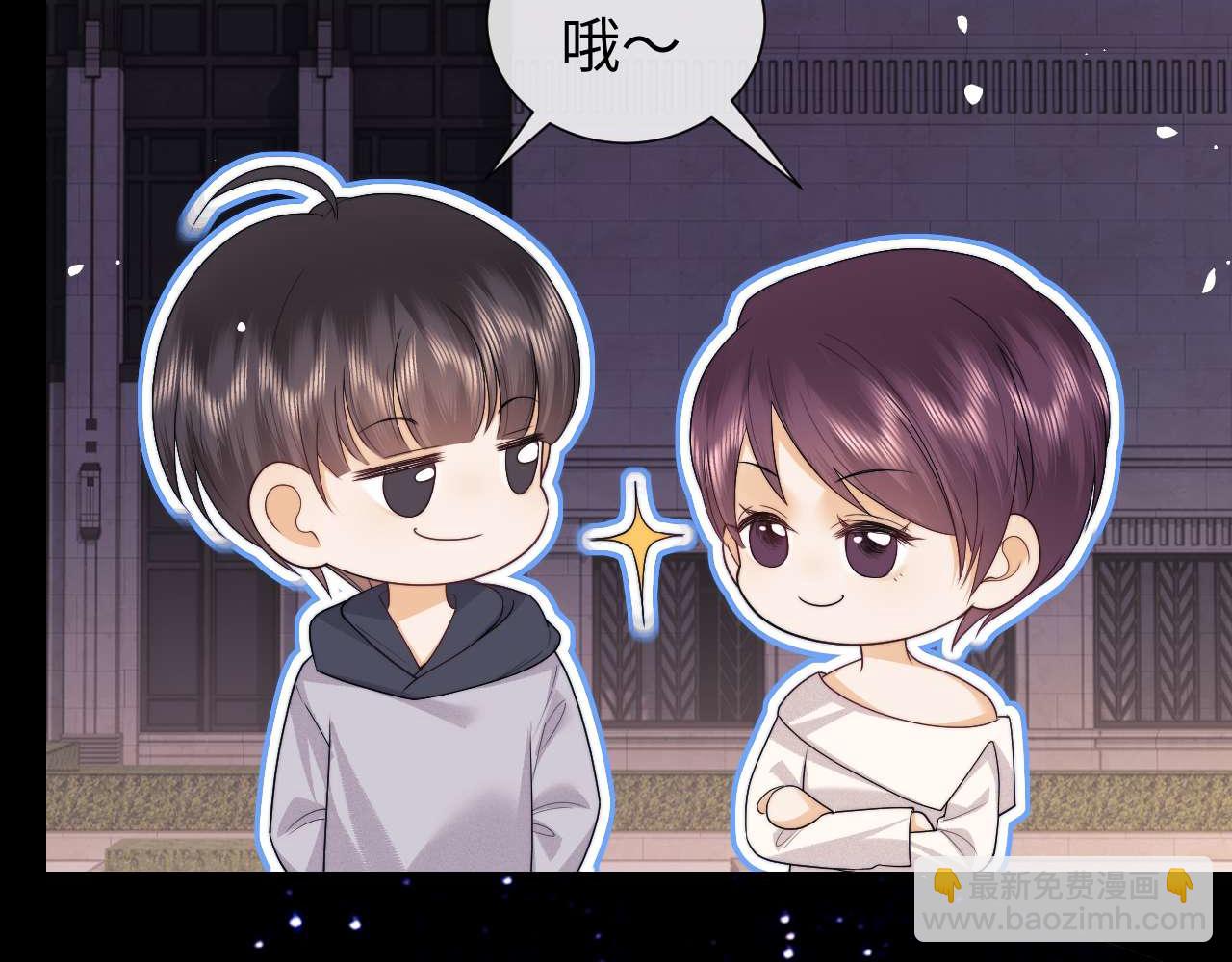 第73话(1/2)-第154话