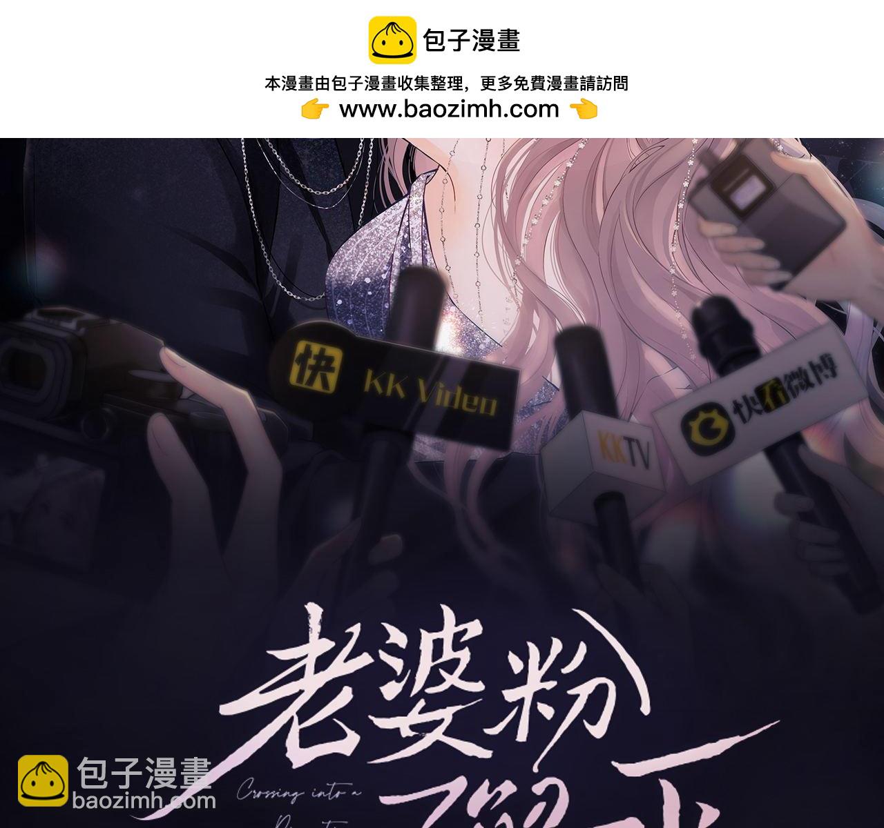 第73话(1/2)-第154话