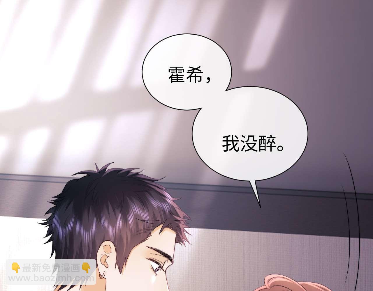 第73话(1/2)-第154话
