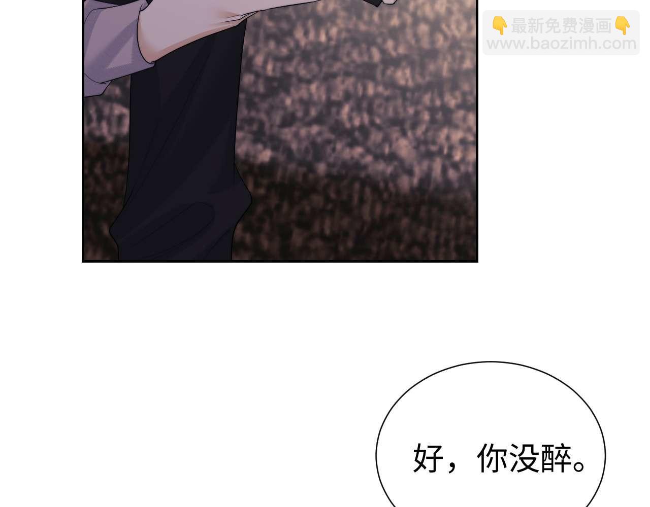 第73话(1/2)-第154话