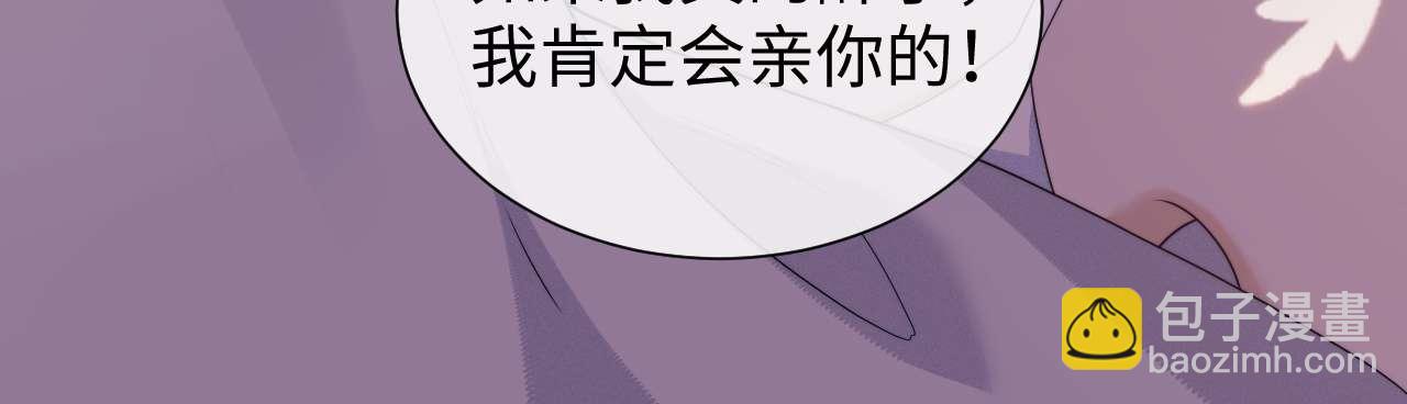 第73话(1/2)-第154话