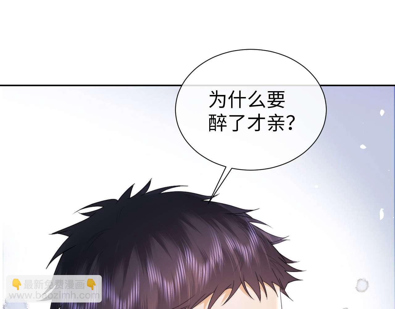 第73话(1/2)-第154话