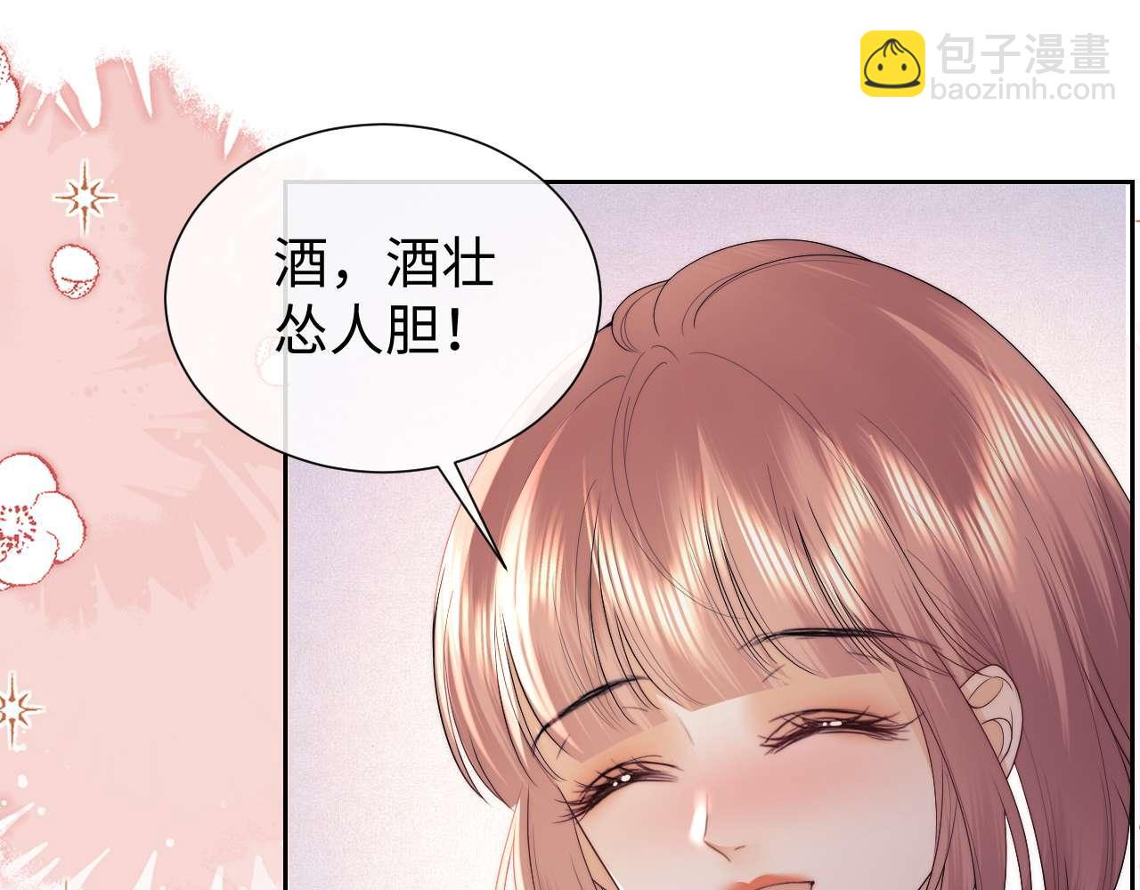 第73话(1/2)-第154话