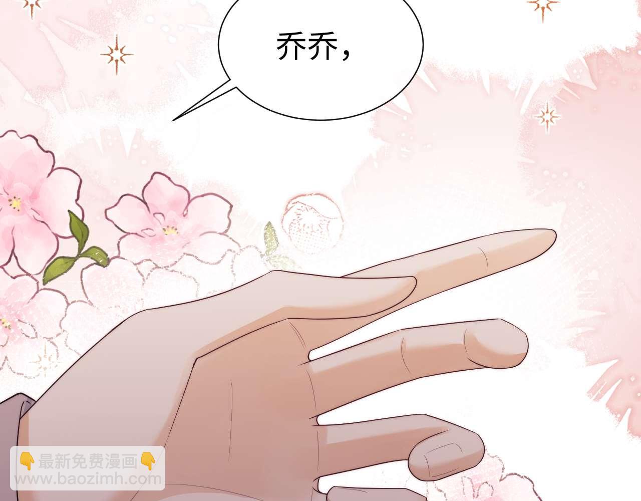 第73话(1/2)-第154话