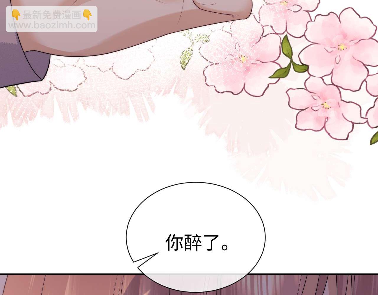第73话(1/2)-第154话