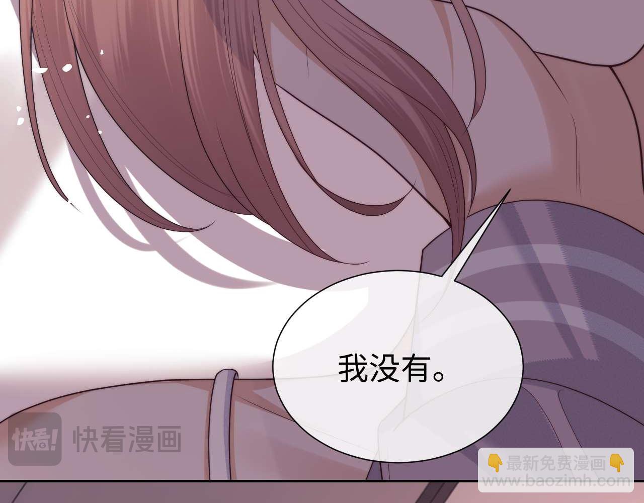第73话(1/2)-第154话