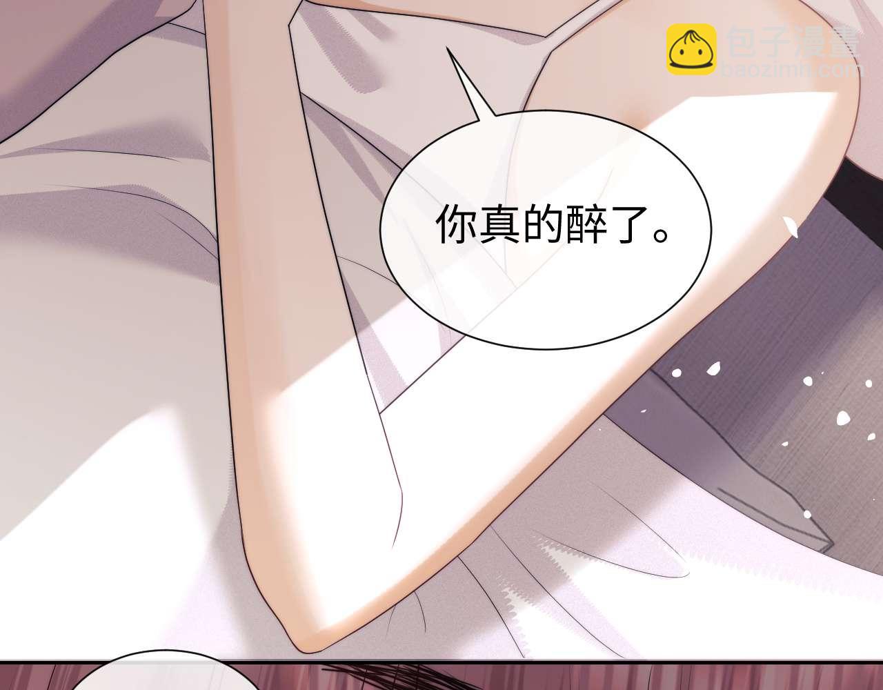 第73话(1/2)-第154话