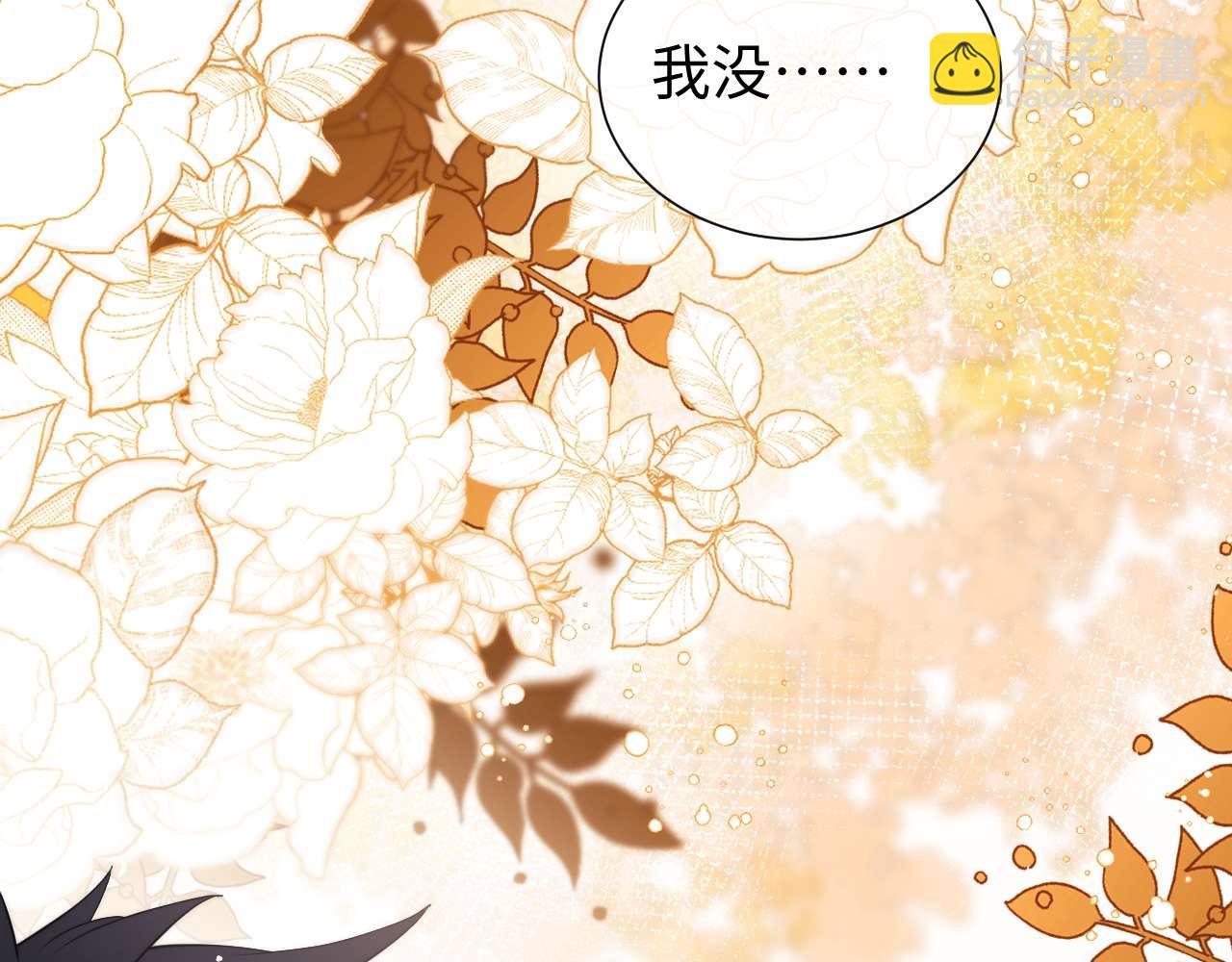 第73话(1/2)-第154话
