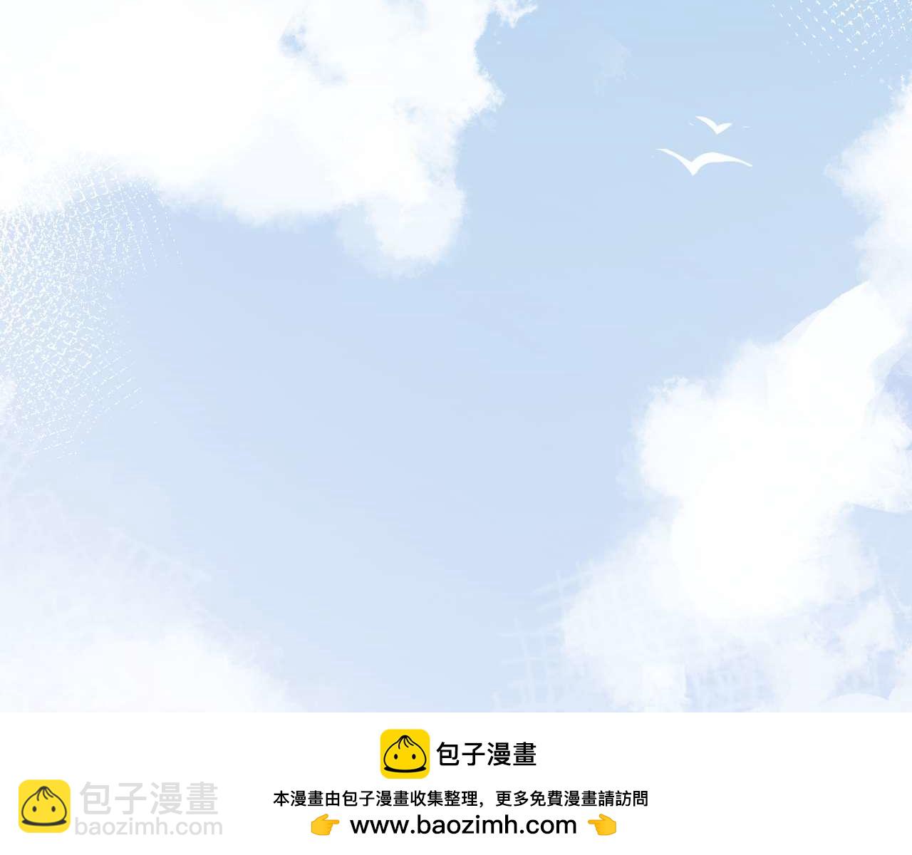 第73话(1/2)-第154话
