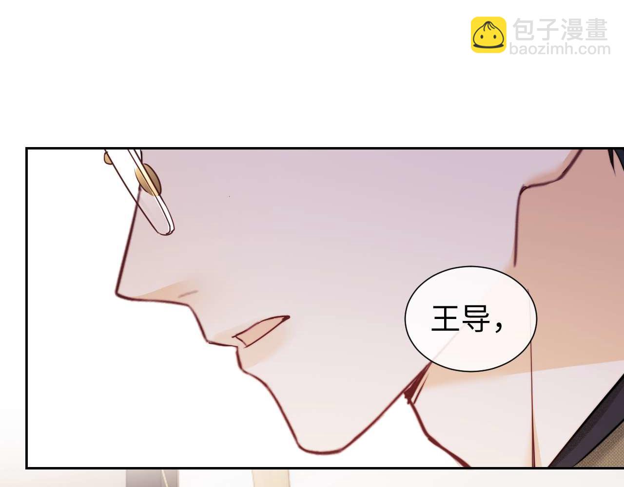 第75话(1/2)-第156话