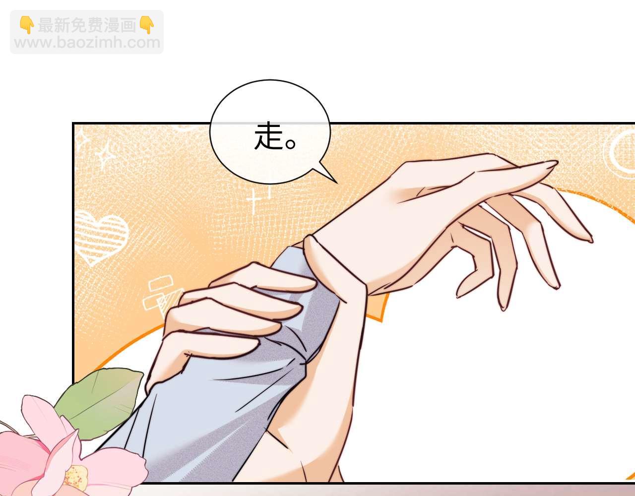 第75话(1/2)-第156话