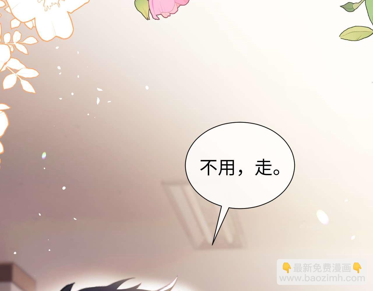 第75话(1/2)-第156话