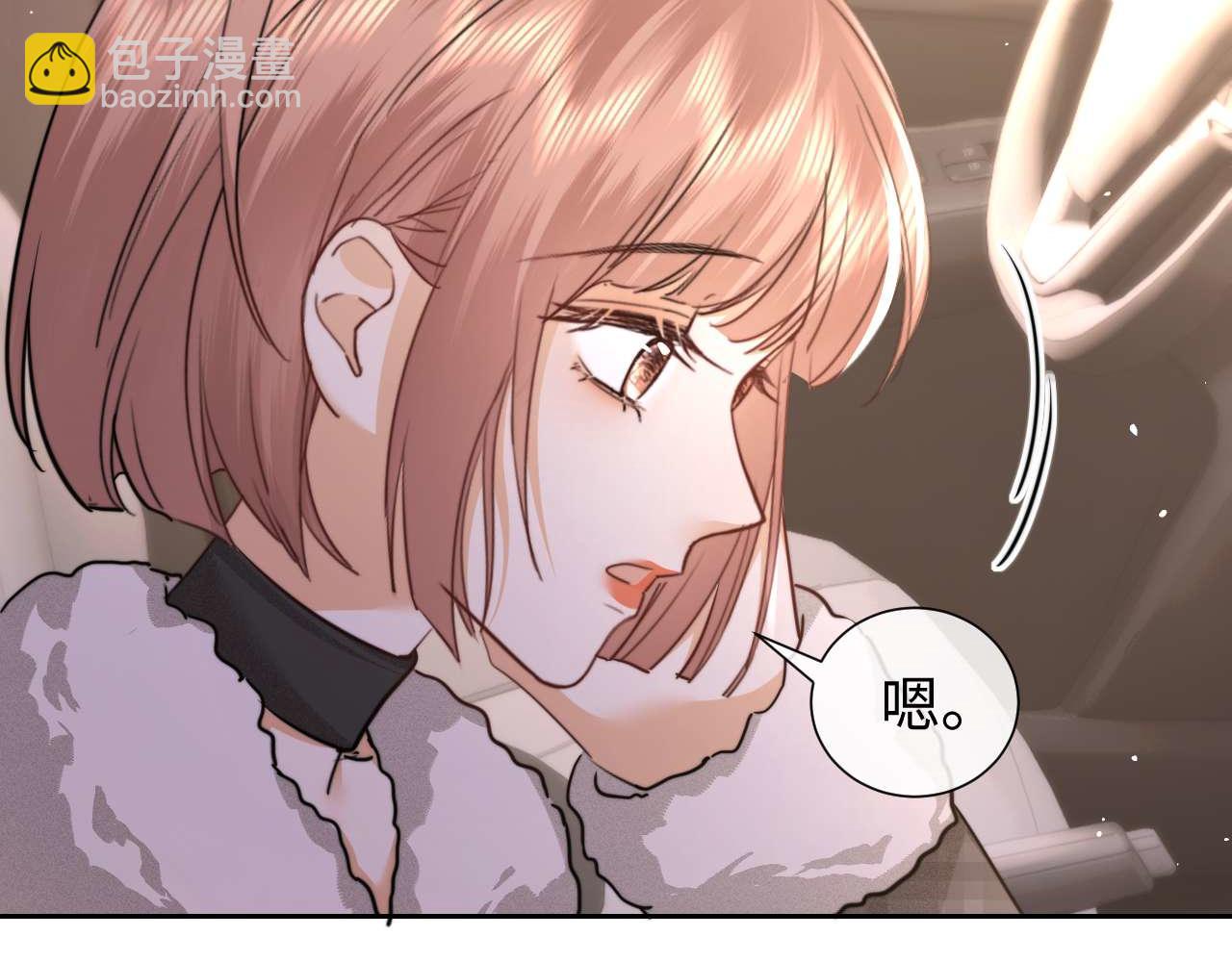 第75话(1/2)-第156话