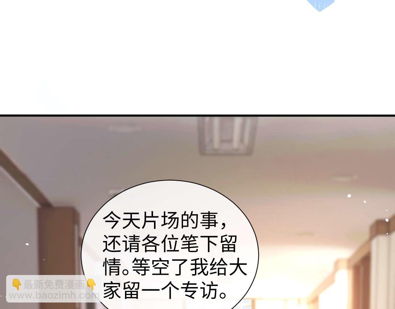 第75话(1/2)-第156话