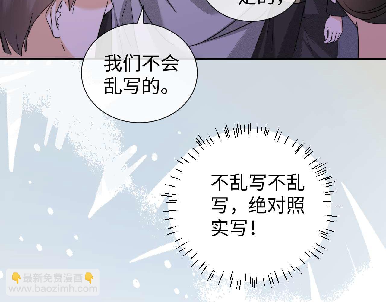 第75话(1/2)-第156话