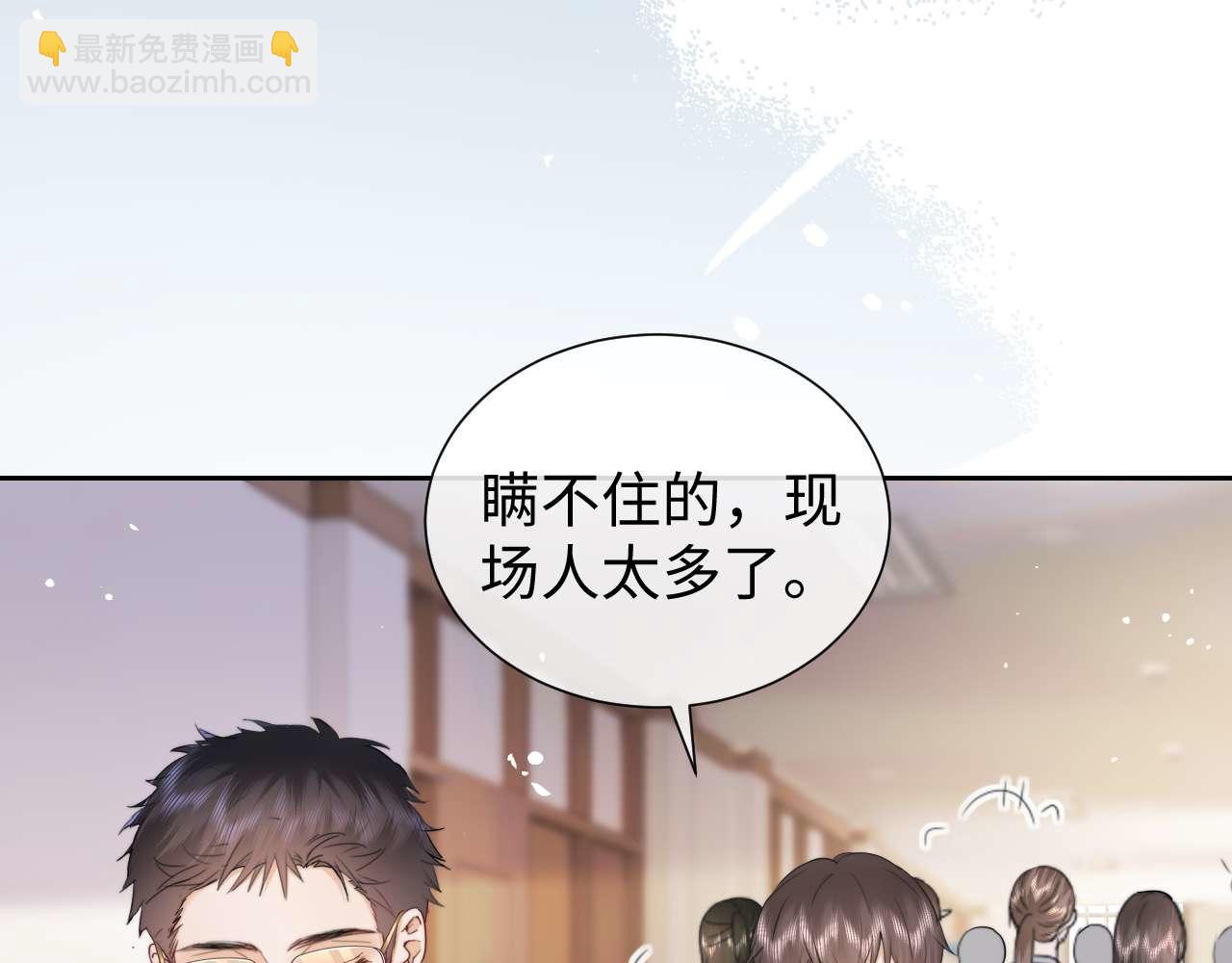 第75话(1/2)-第156话