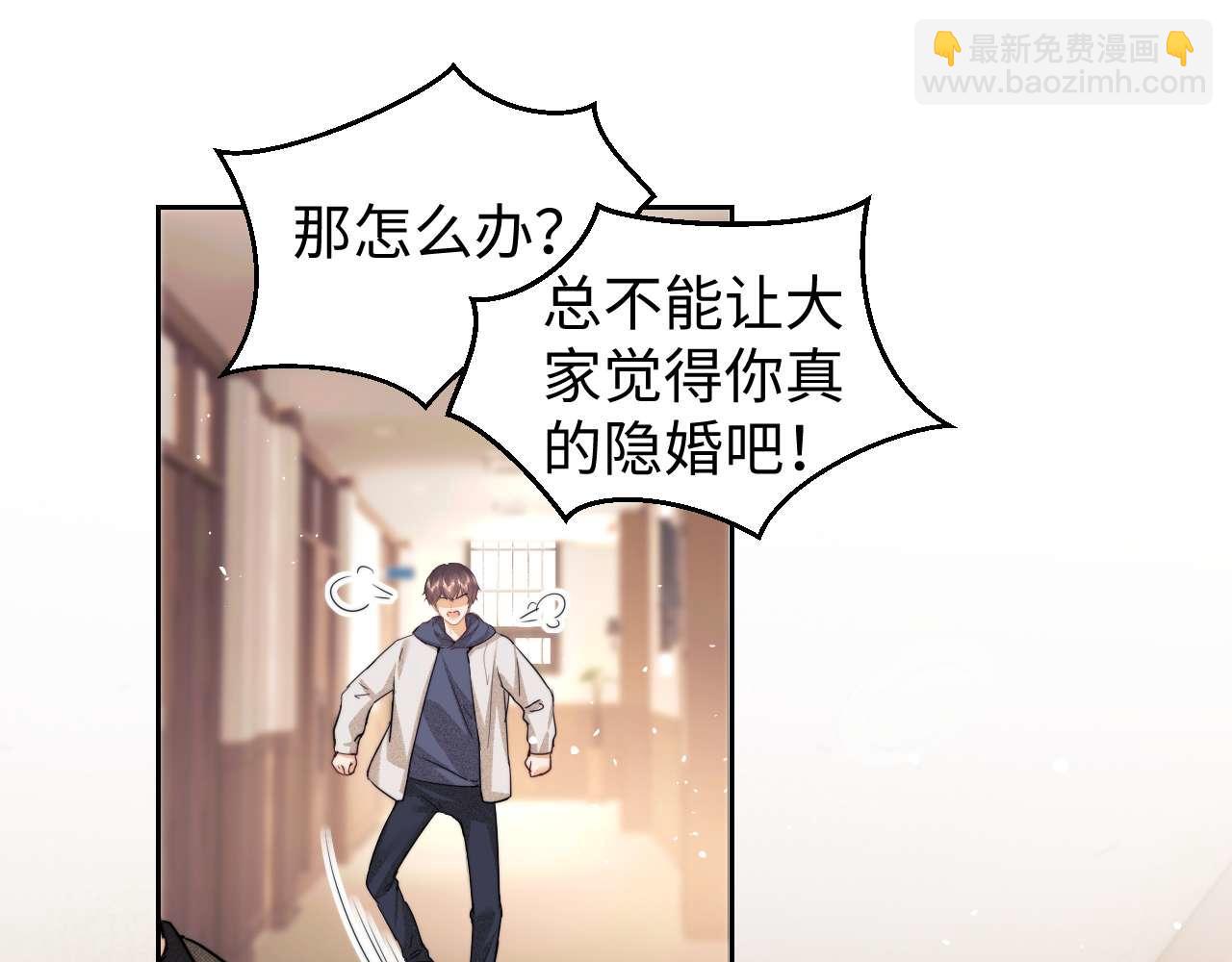 第75话(1/2)-第156话