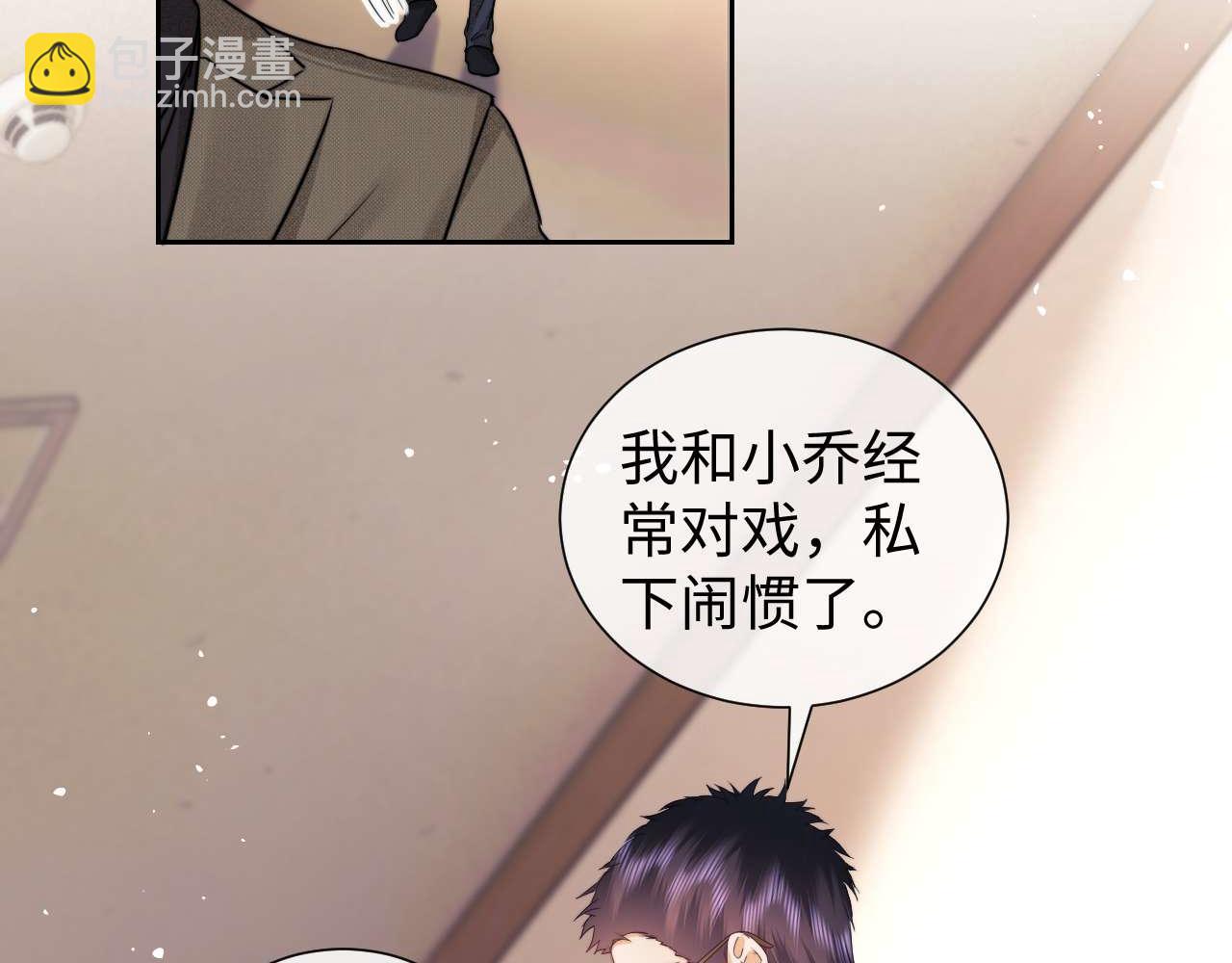 第75话(1/2)-第156话