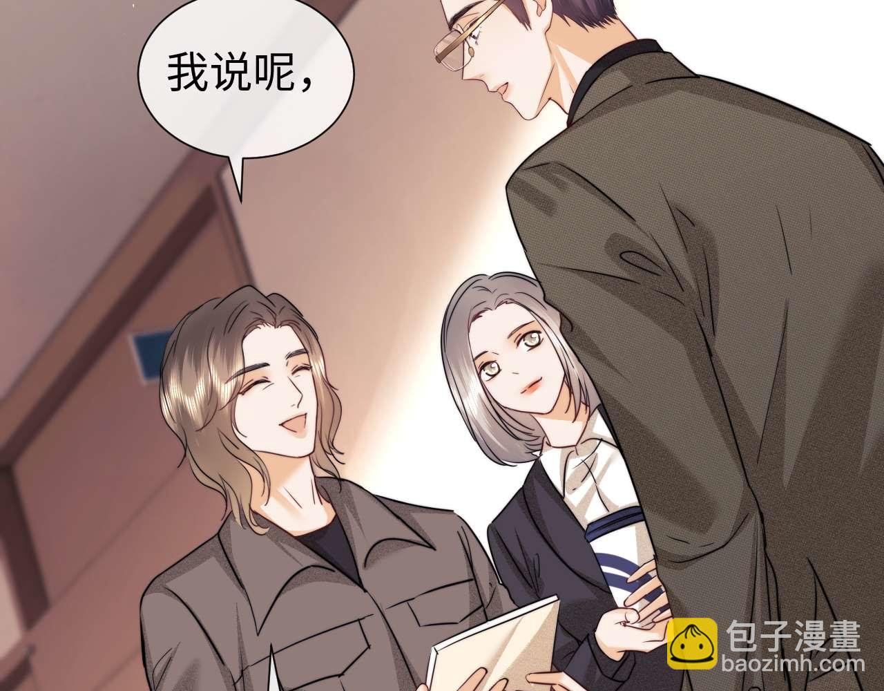 第75话(1/2)-第156话