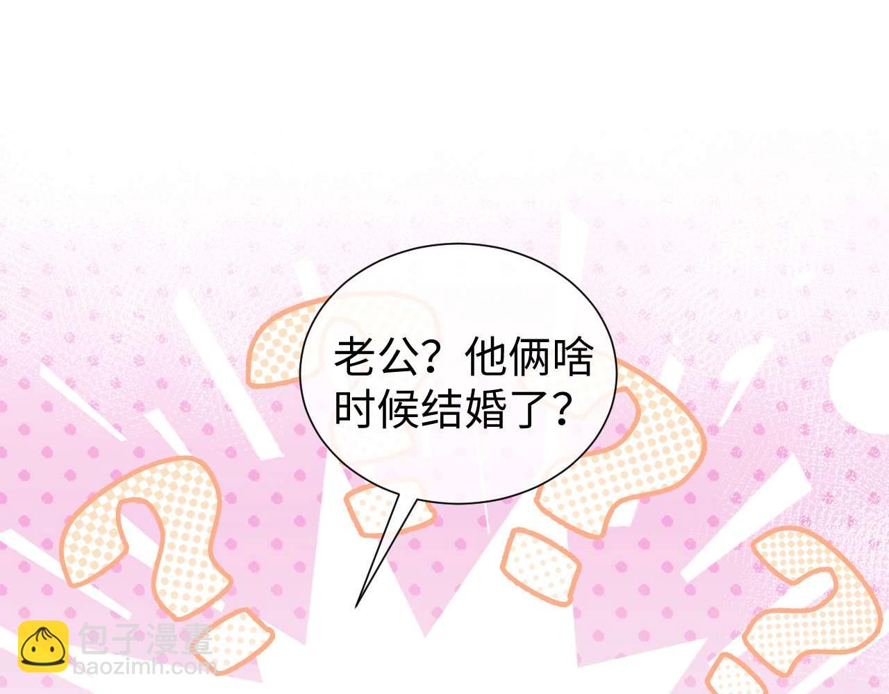 第75话(1/2)-第156话