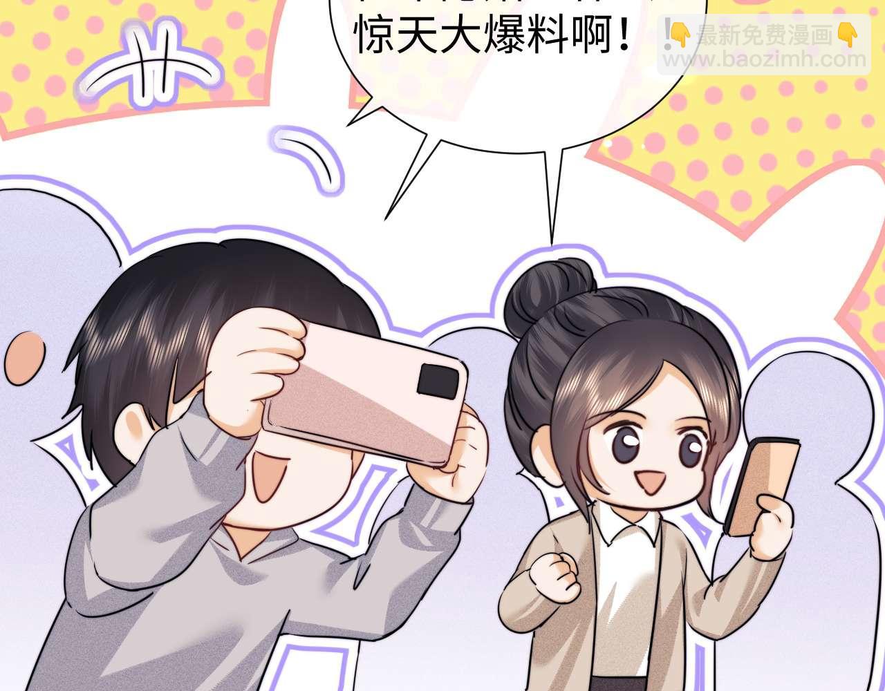 第75话(1/2)-第156话