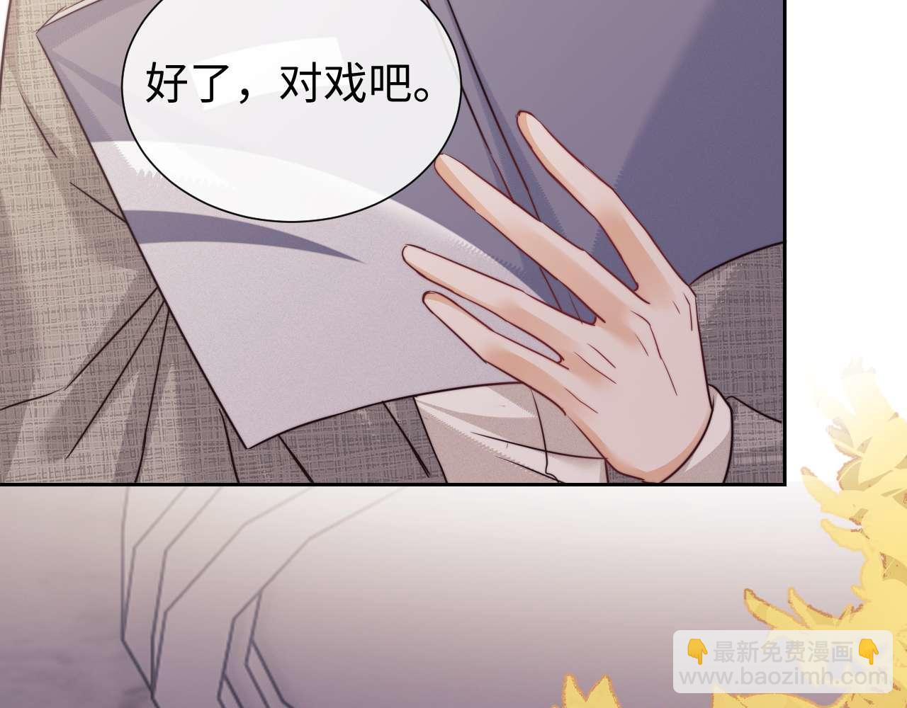 第77话(1/3)-第158话