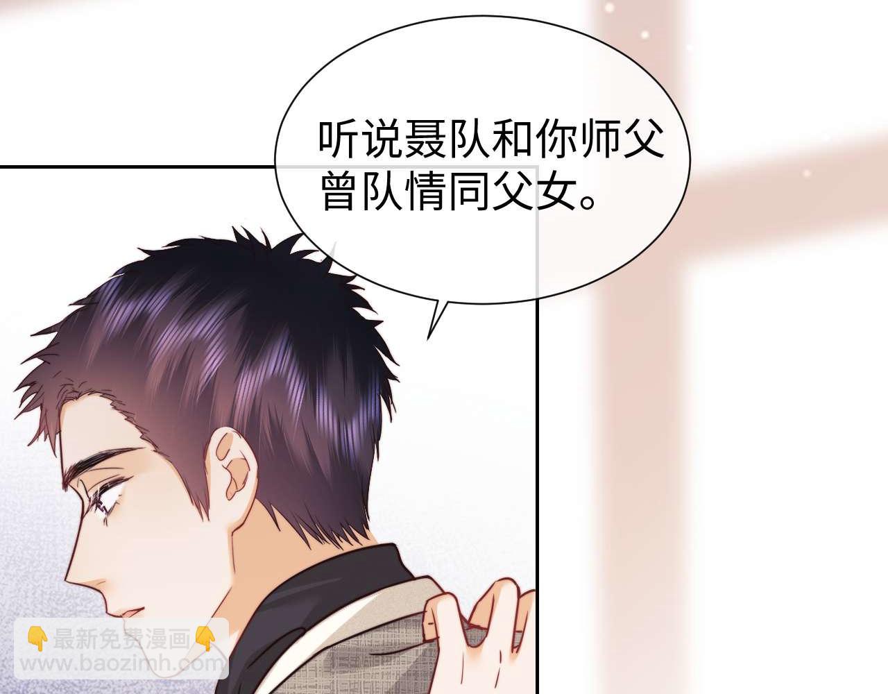 第77话(1/3)-第158话