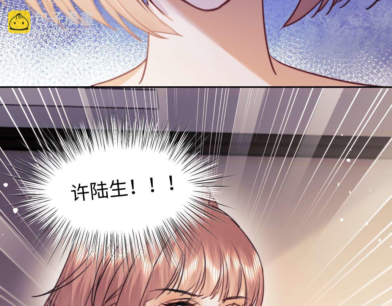 第77话(1/3)-第158话