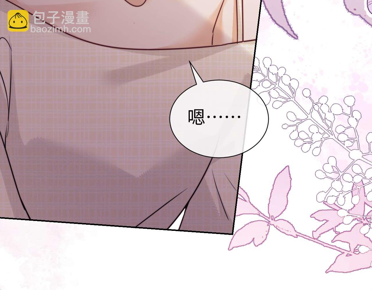 第77话(1/3)-第158话