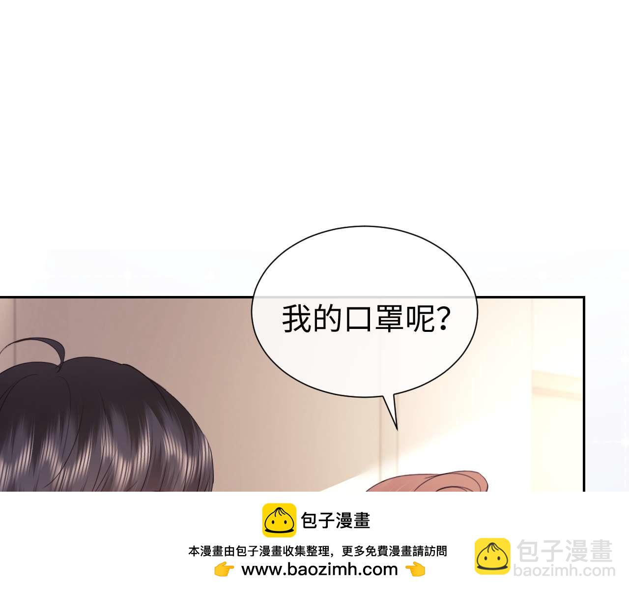 第77话(1/3)-第158话