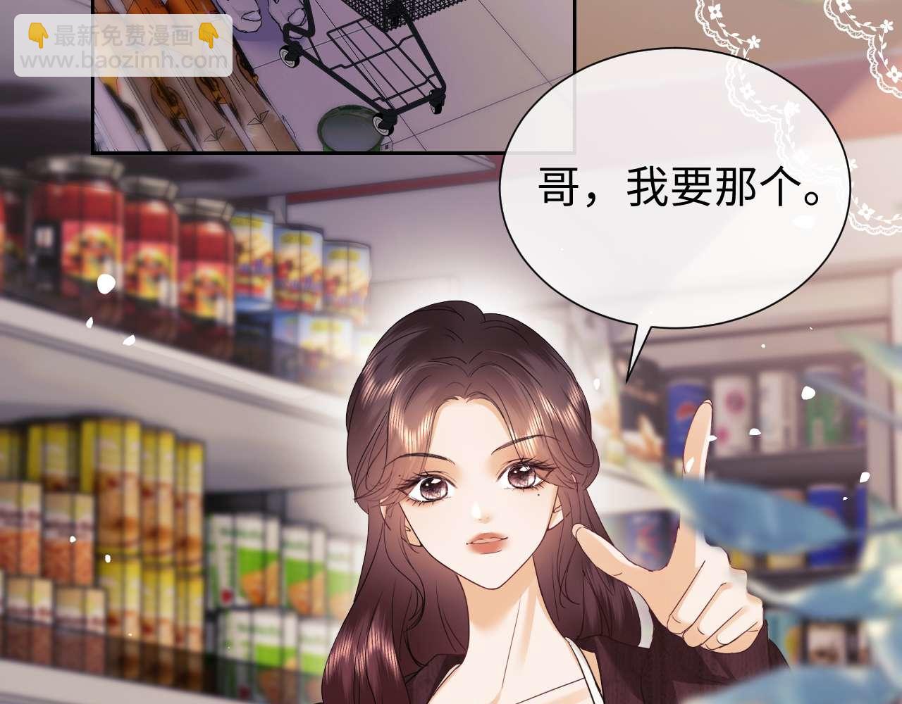 第78话(1/2)-第160话