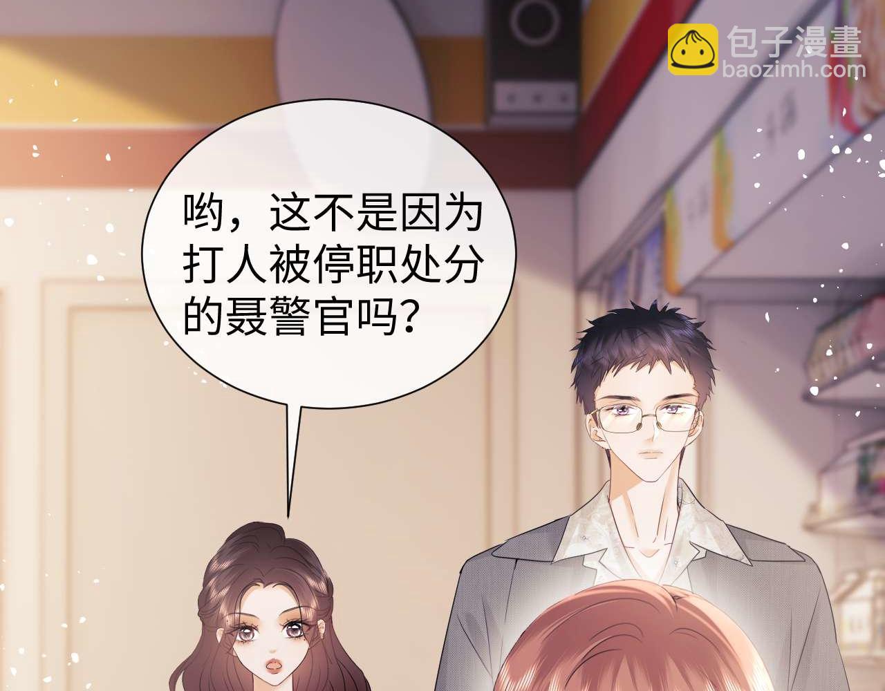 第78话(1/2)-第160话