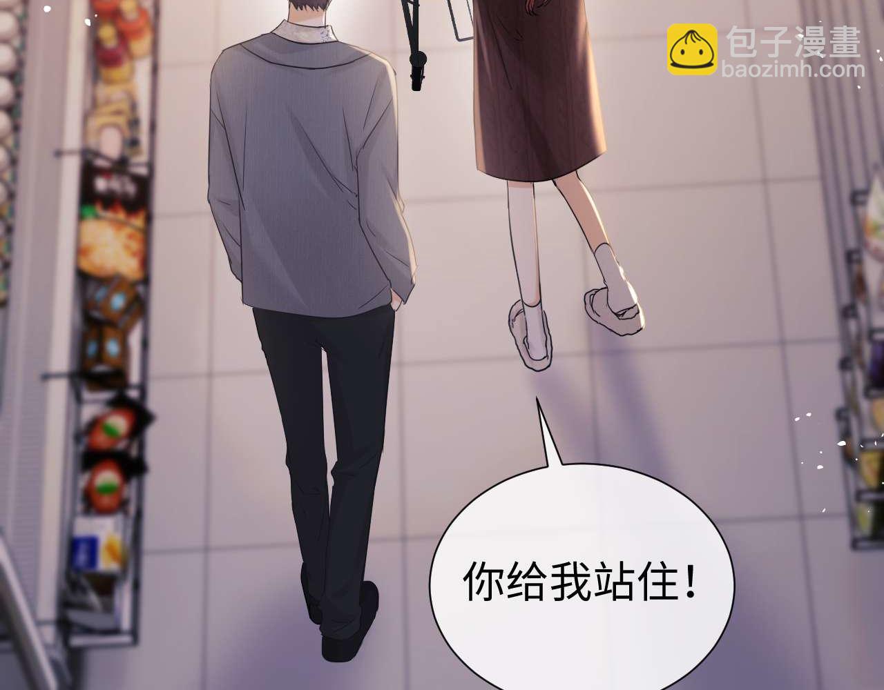 第78话(1/2)-第160话