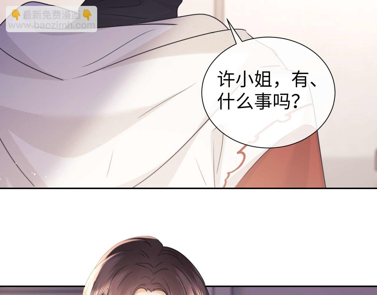第78话(1/2)-第160话