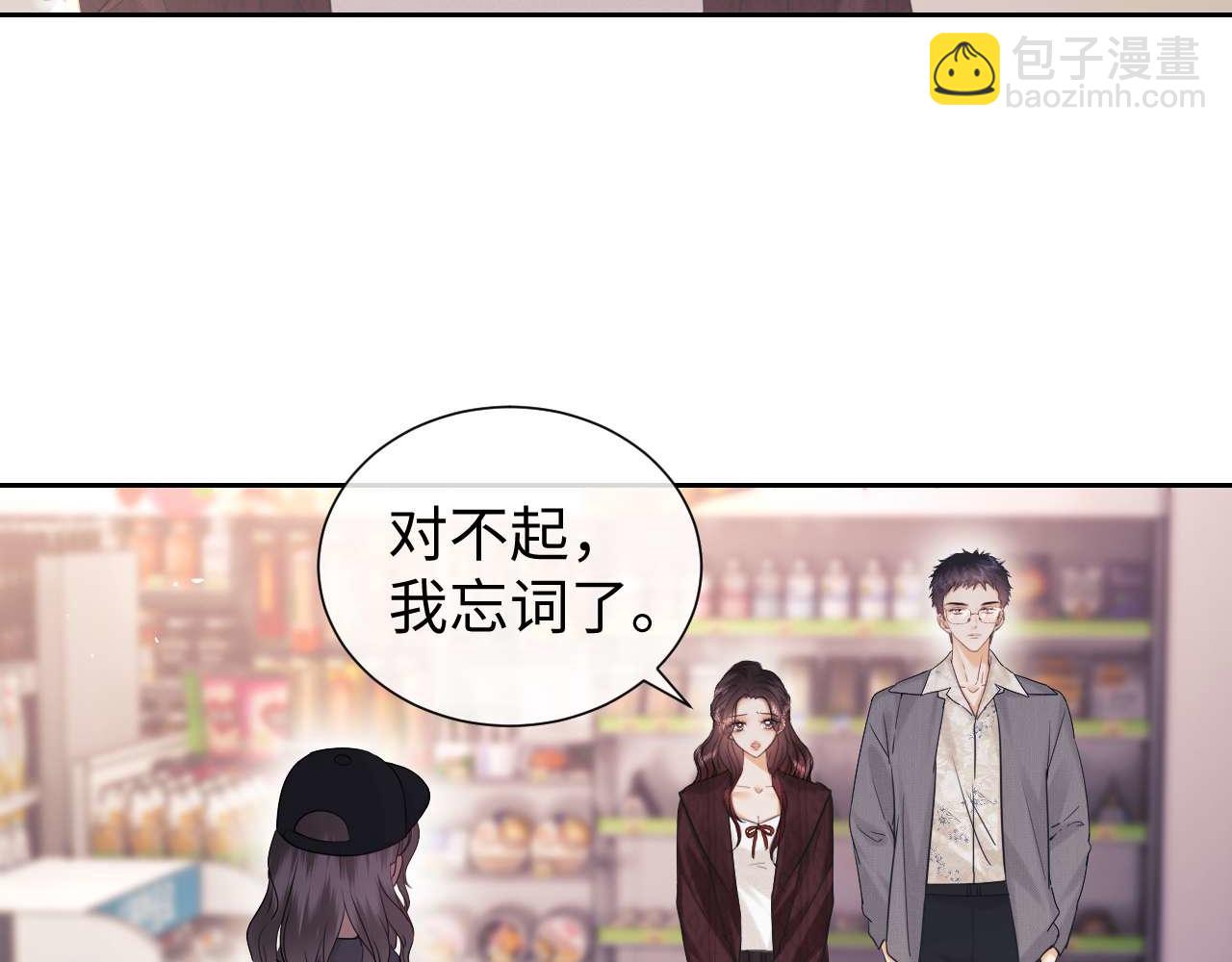 第78话(1/2)-第160话