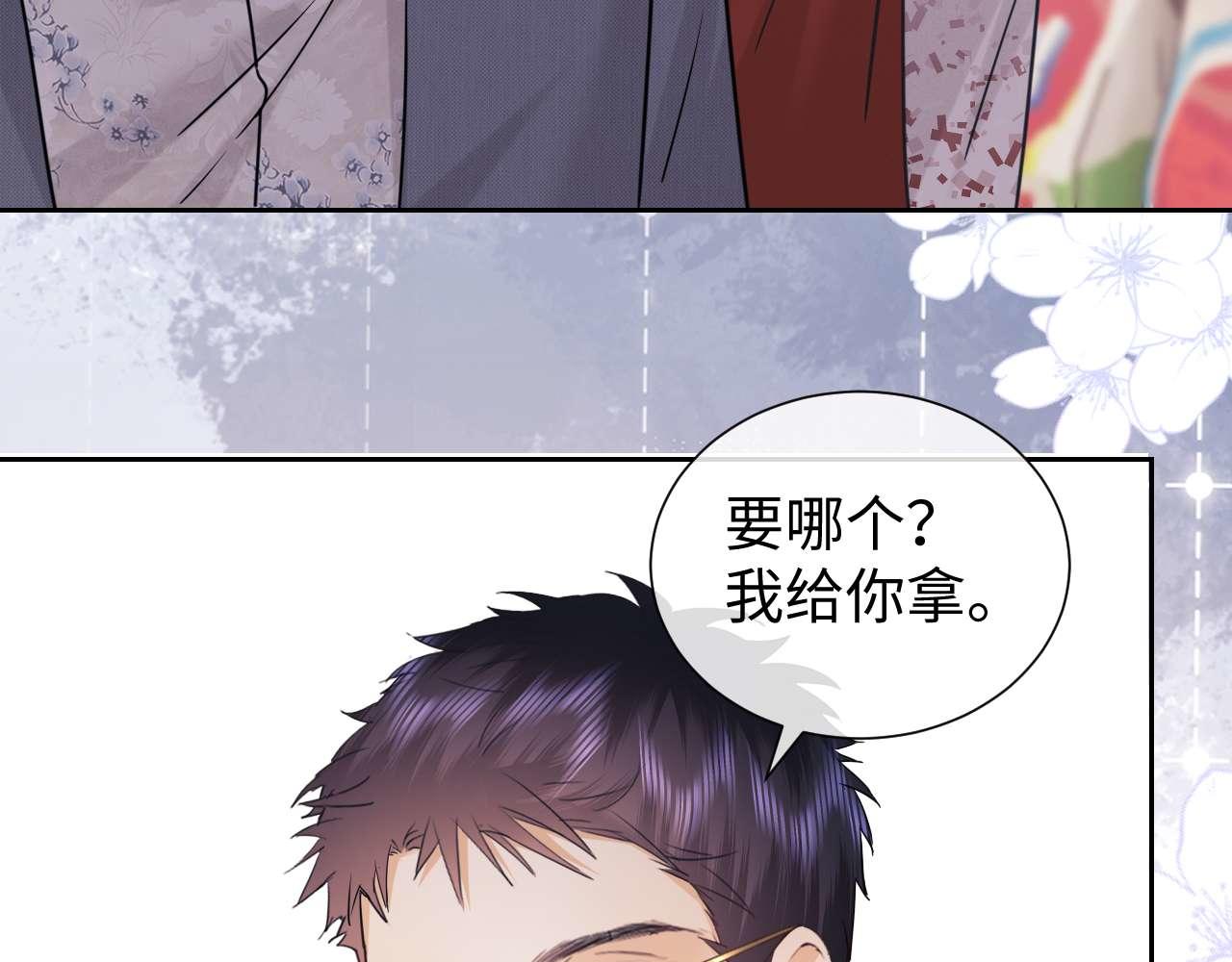 第78话(1/2)-第160话
