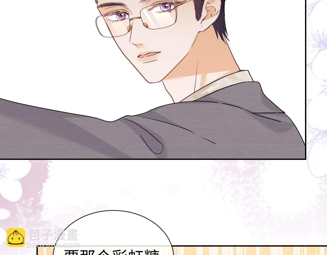 第78话(1/2)-第160话